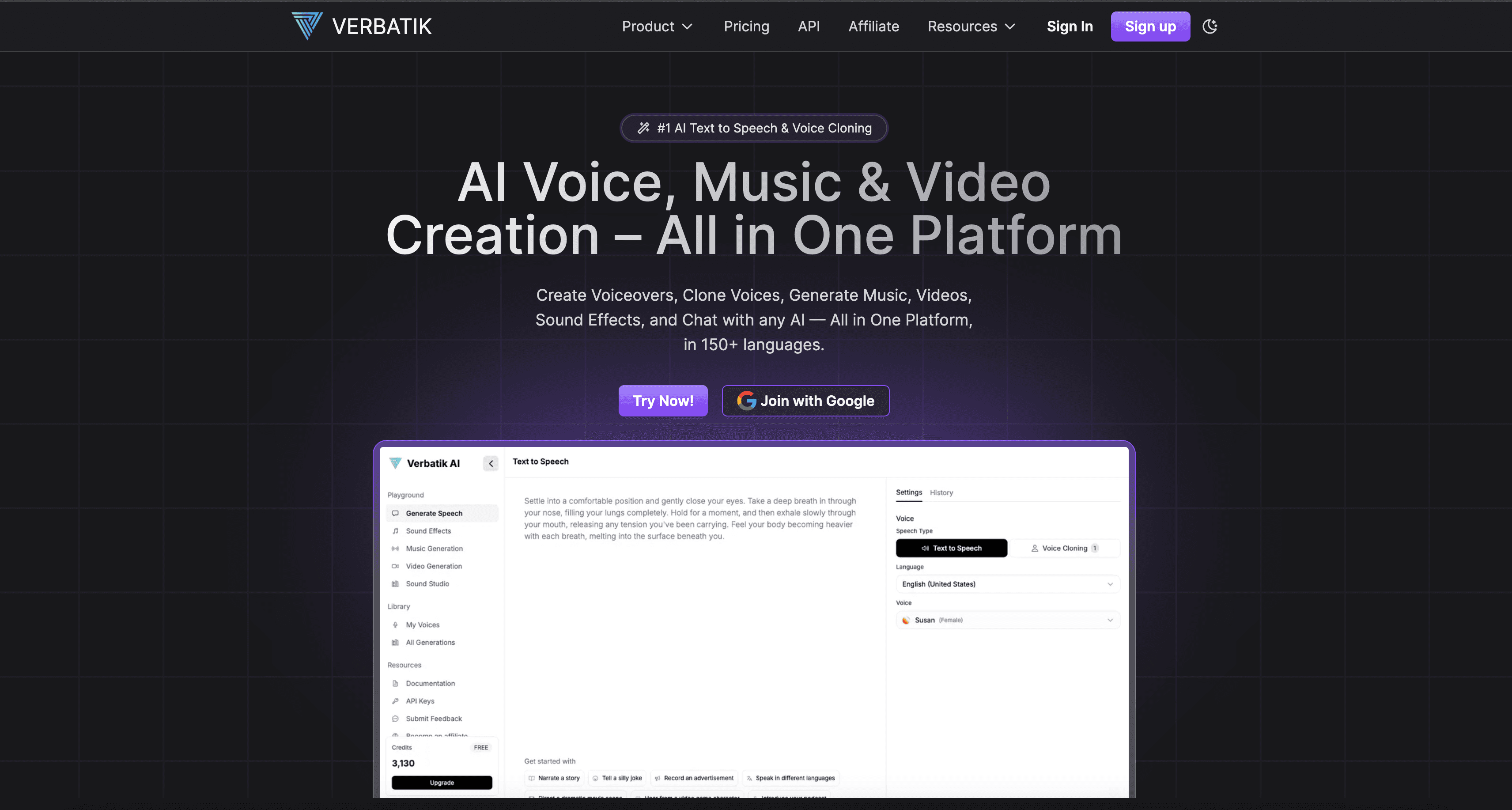 Verbatik interface screenshot