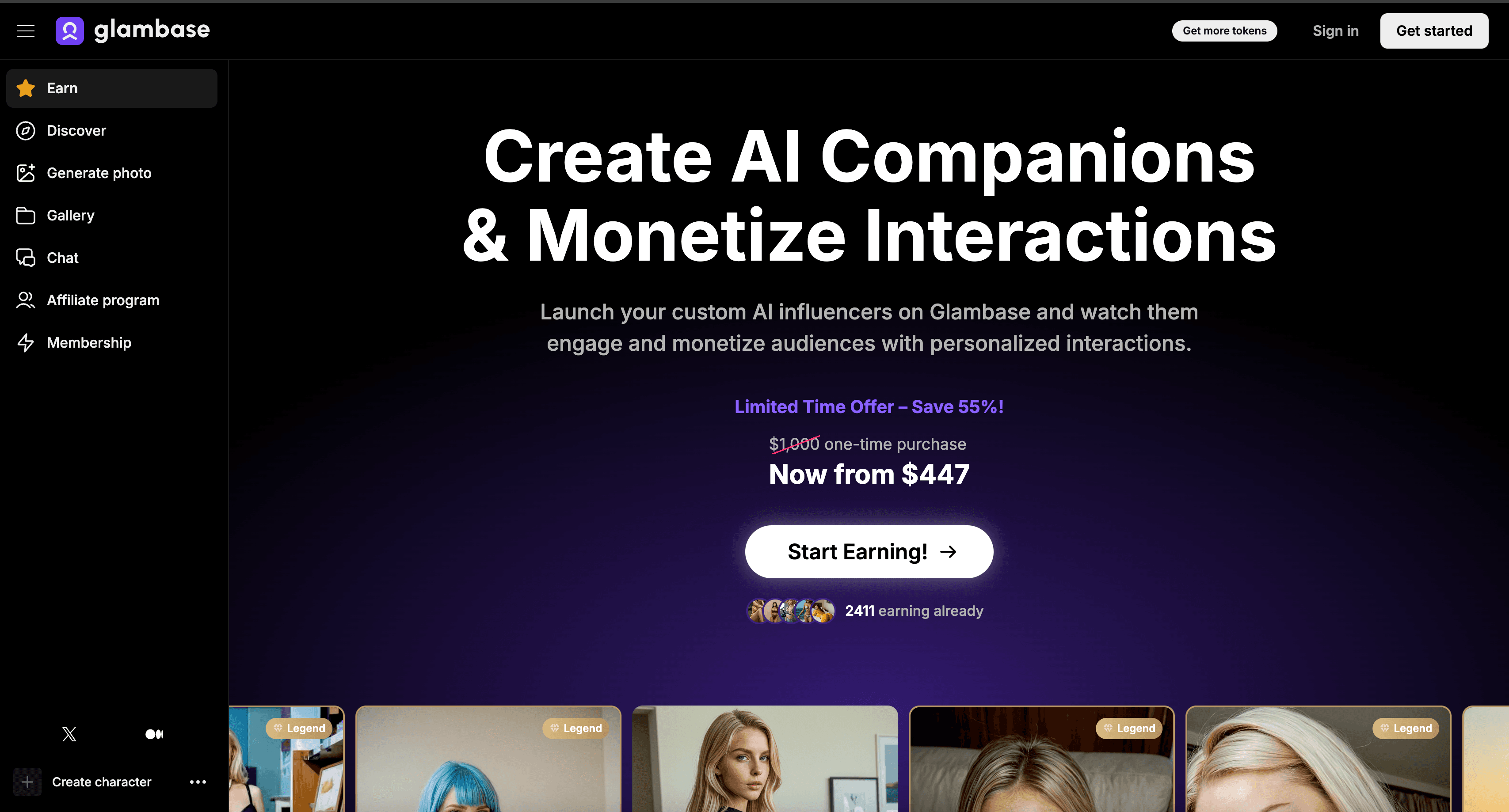 Glambase interface screenshot