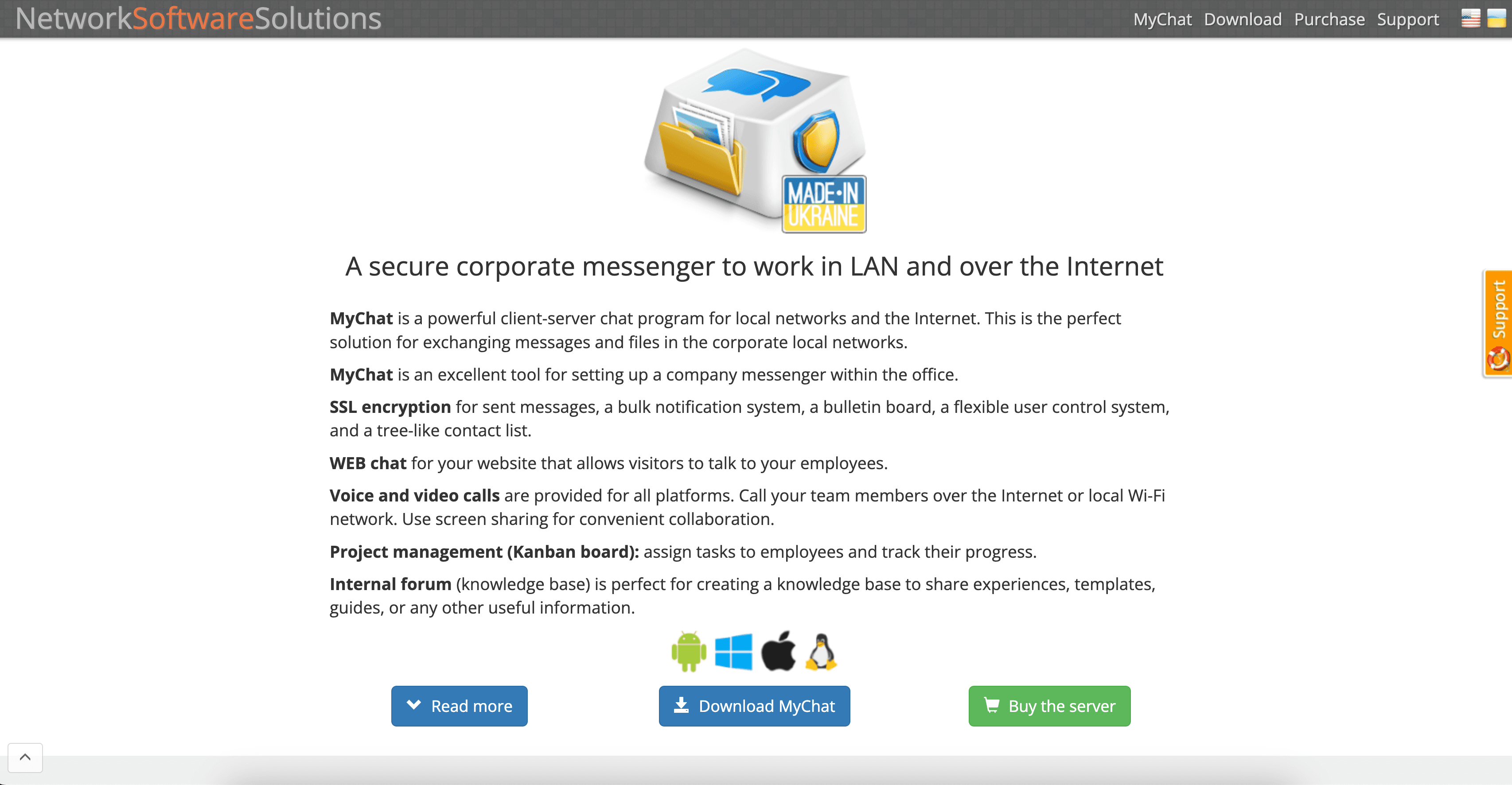 MyChat interface screenshot