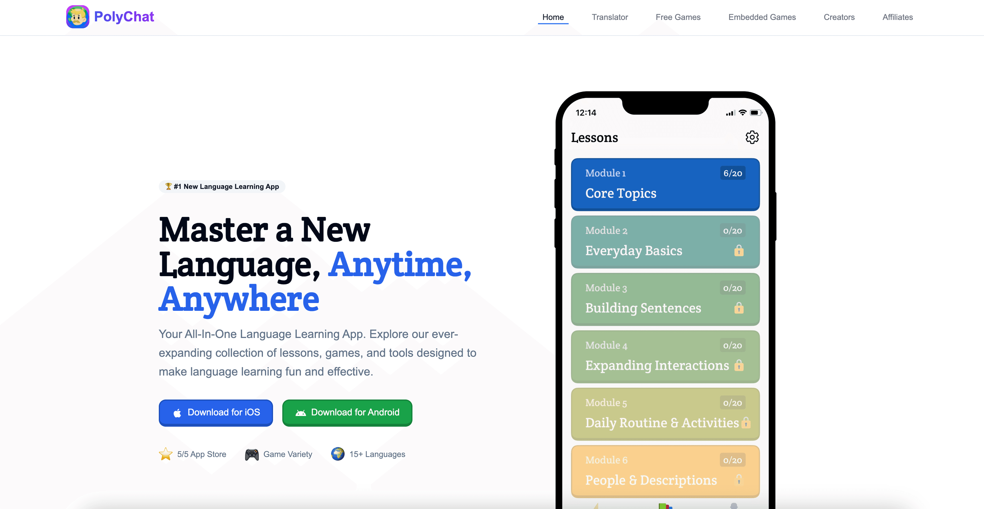 PolyChat interface screenshot