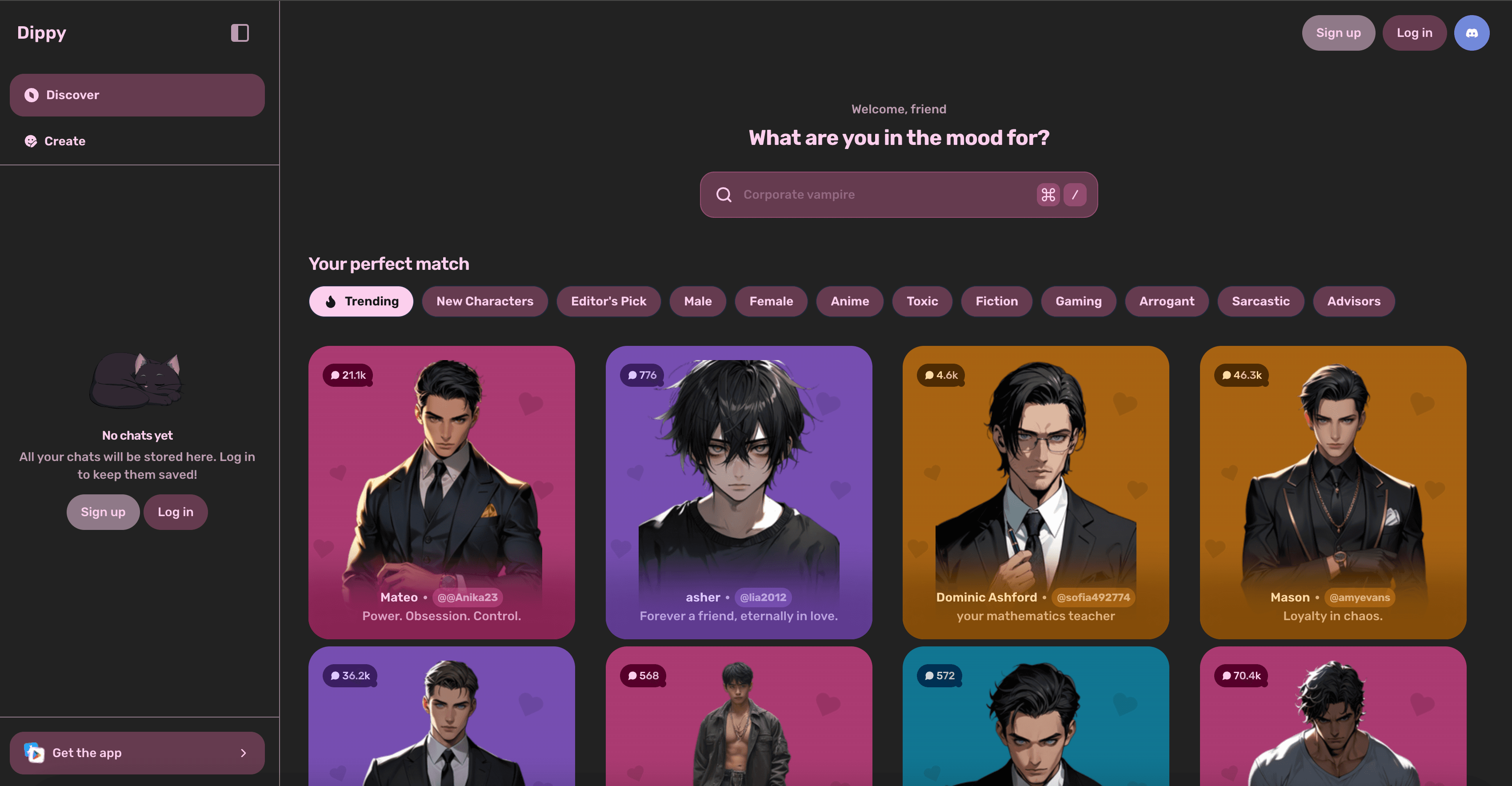 Unhinged AI interface screenshot