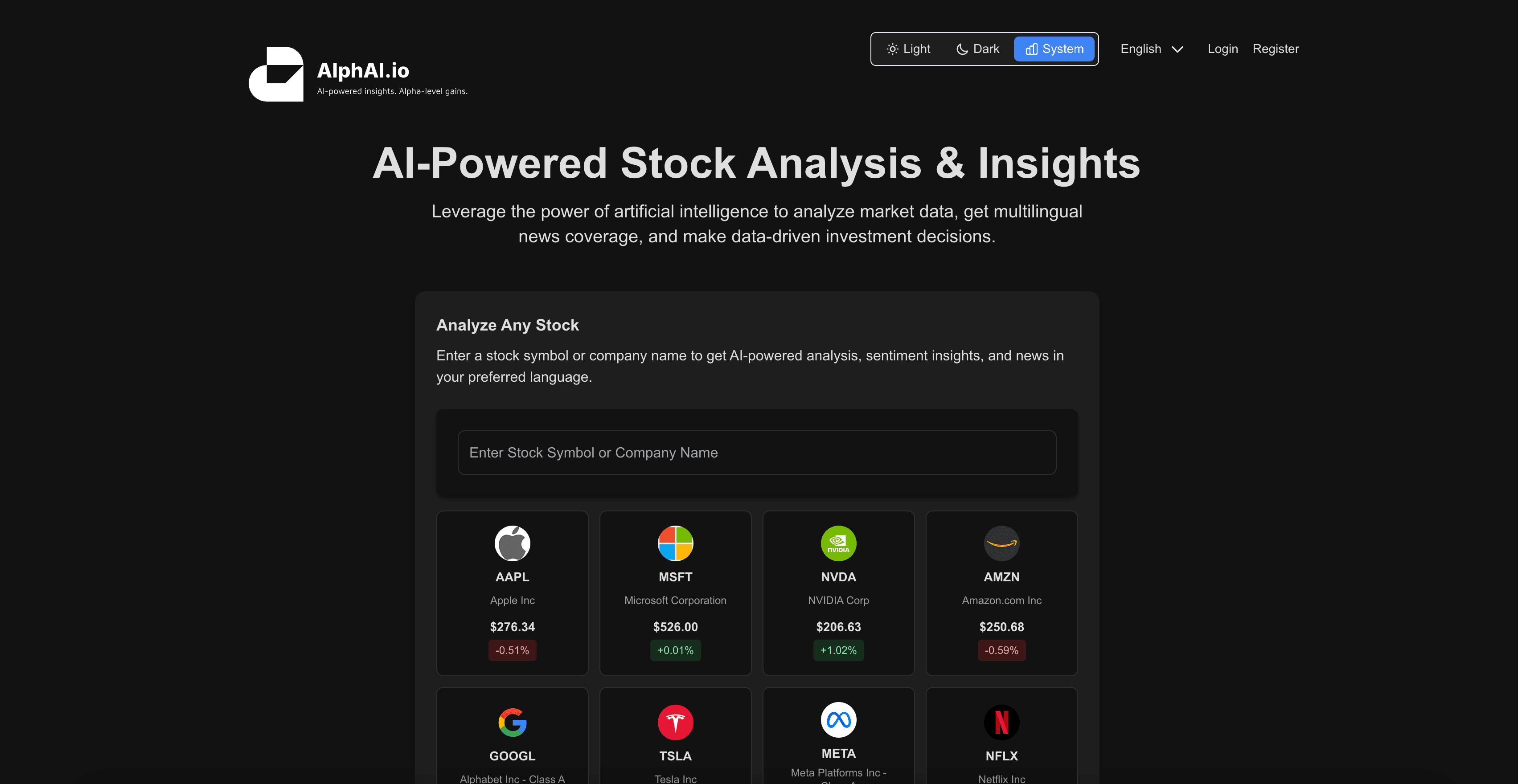 AlphAi interface screenshot