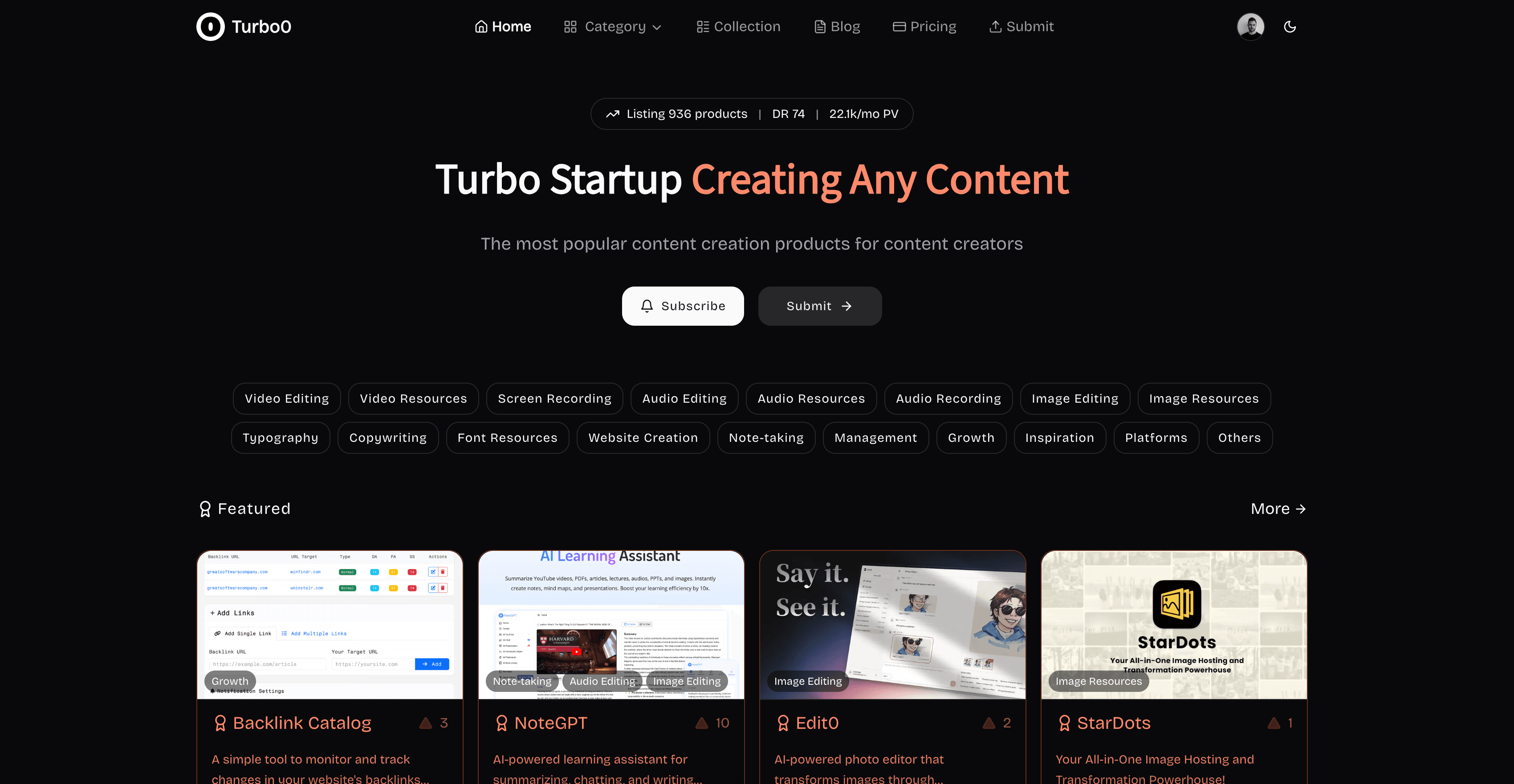Turbo0 interface screenshot