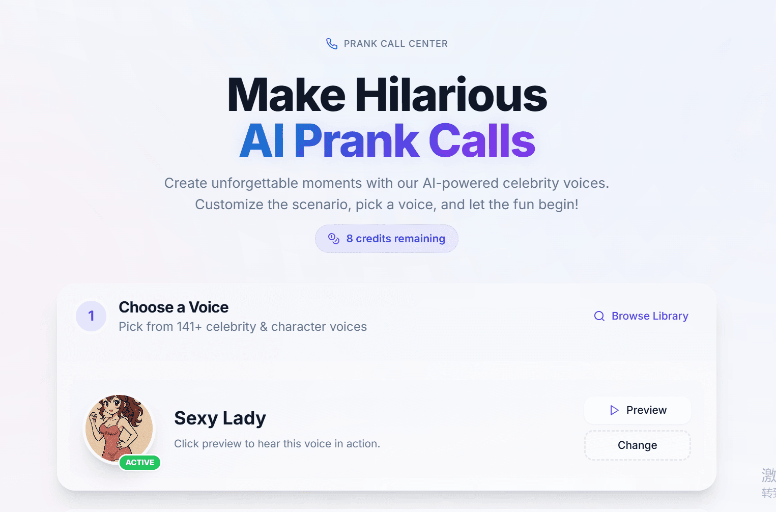 AI Prank Call interface screenshot