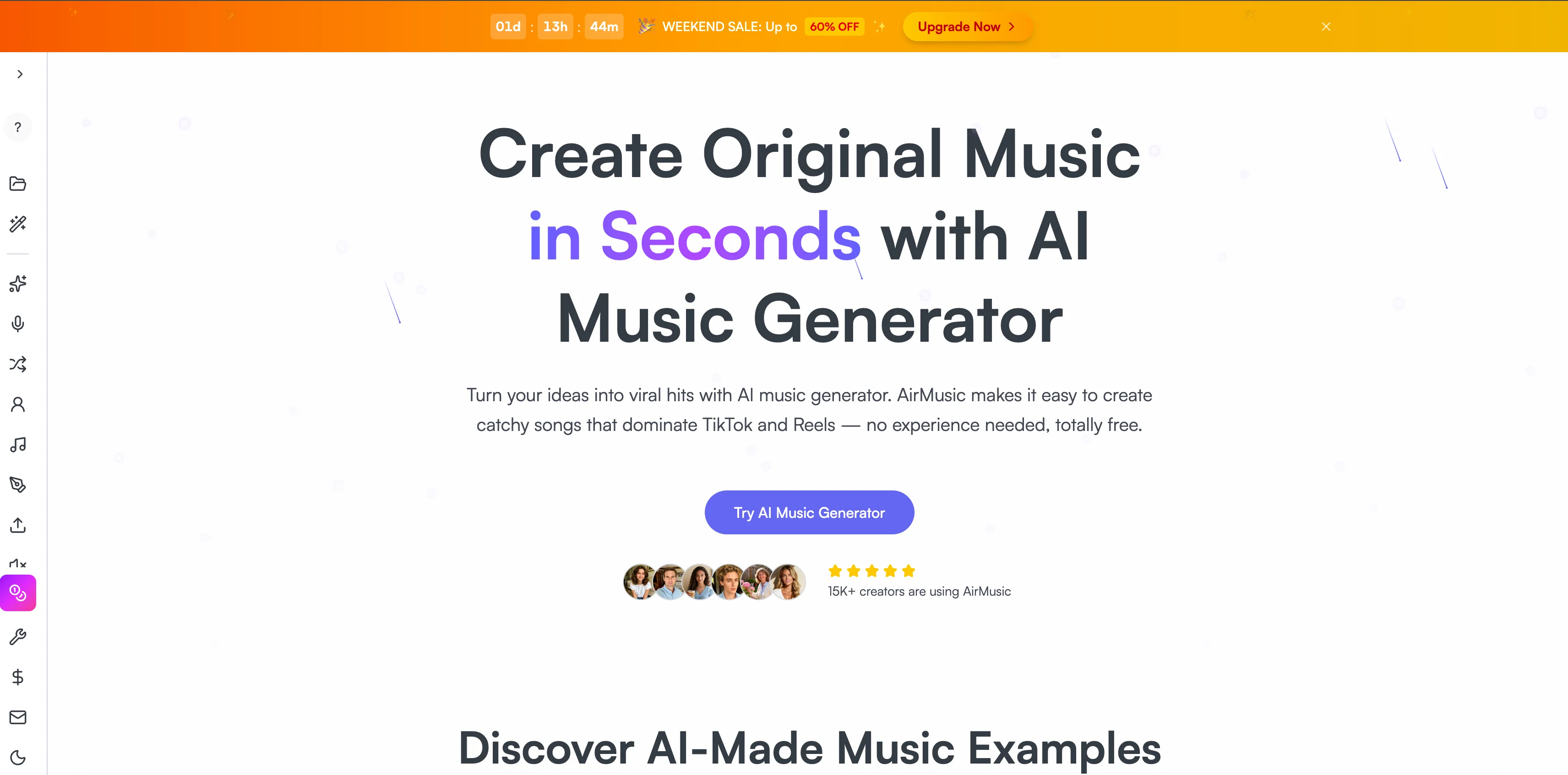 AirMusic interface screenshot