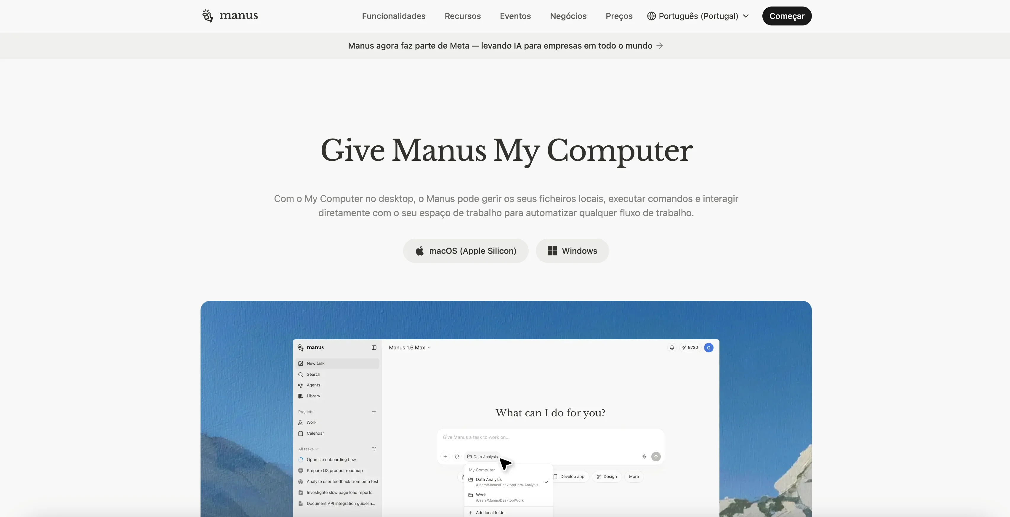 My Computer by Manus interface screenshot