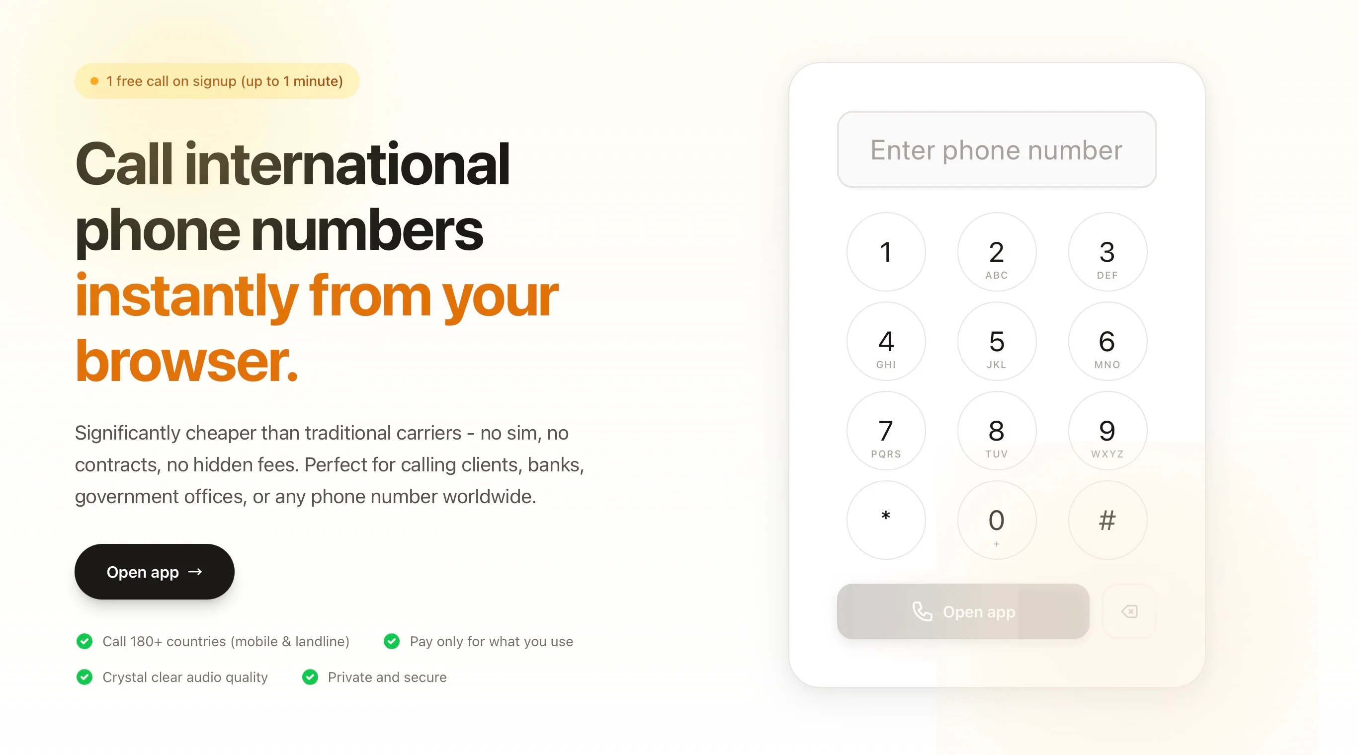 Phonecall interface screenshot