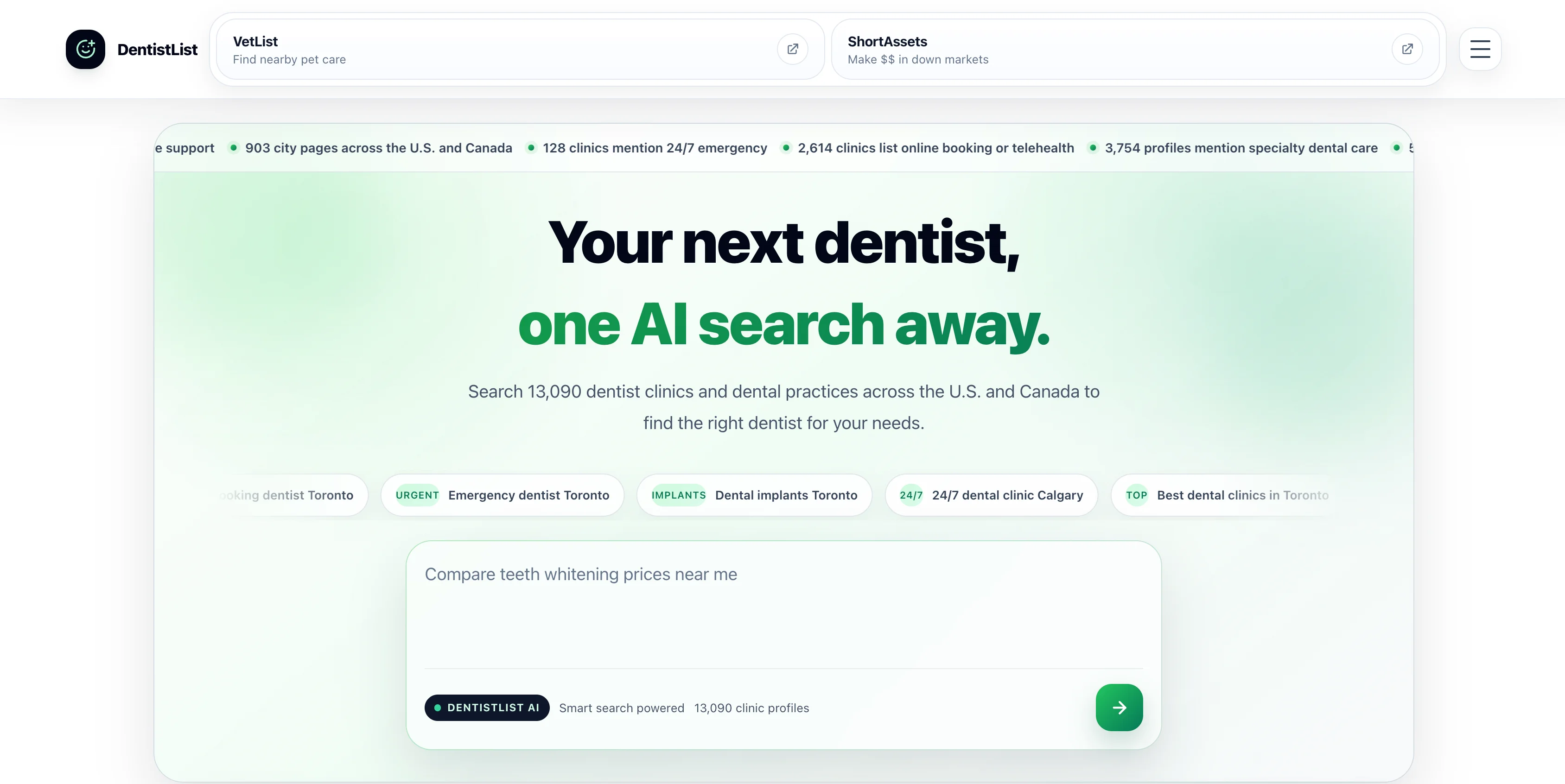 DentistList interface screenshot