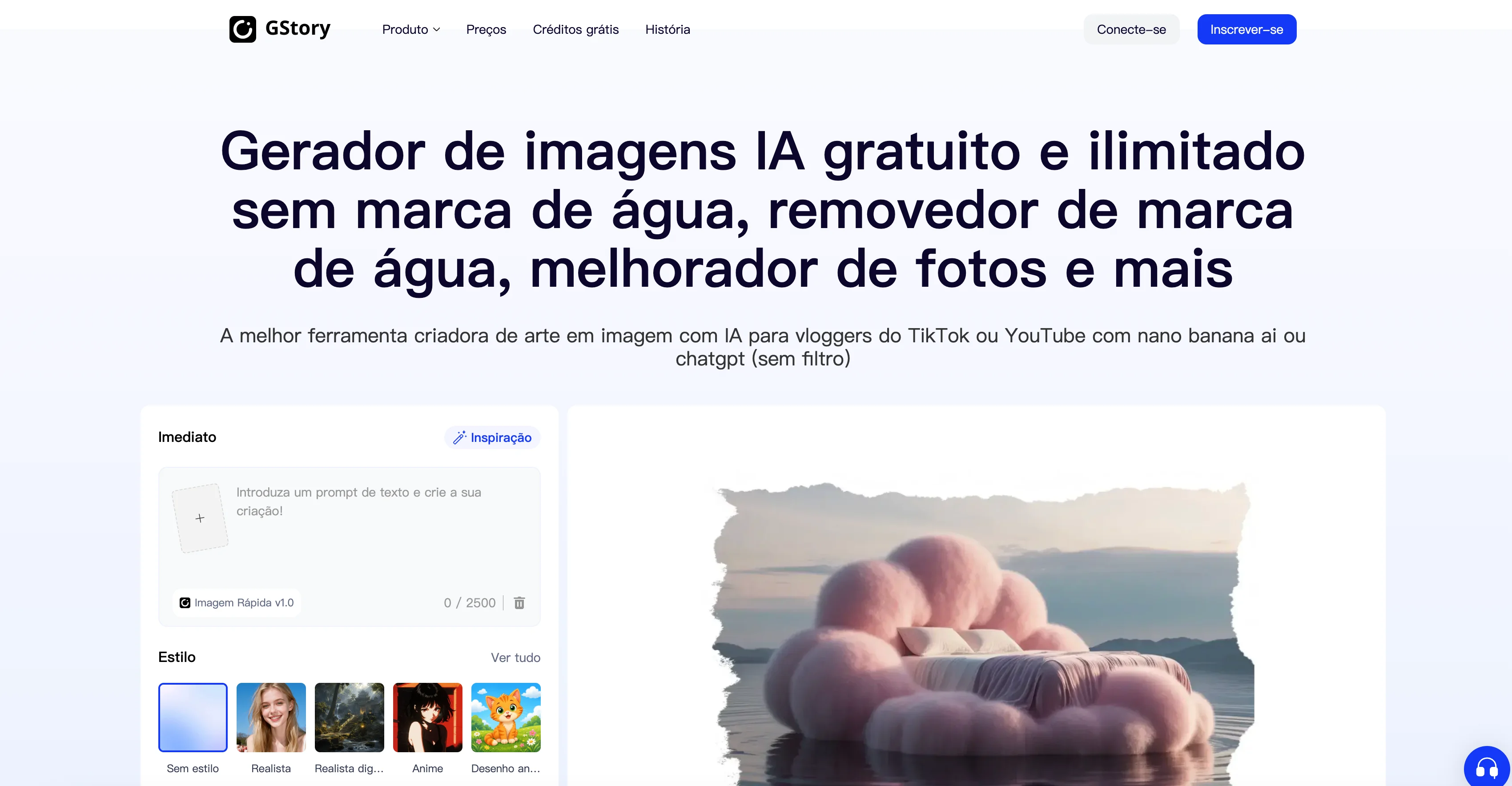 GStory AI interface screenshot