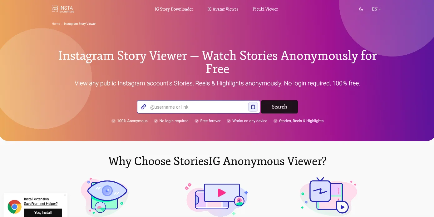 Storiesig interface screenshot