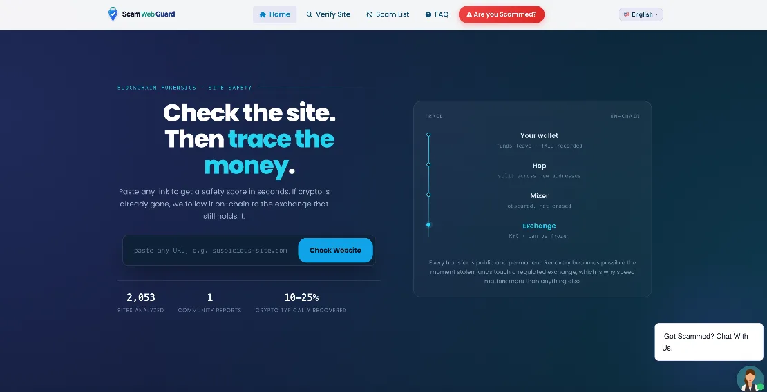 ScamWebGuard interface screenshot
