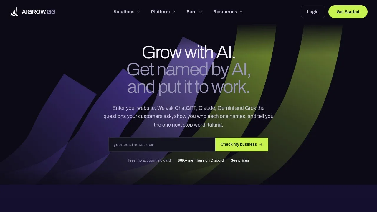 AIGROW interface screenshot