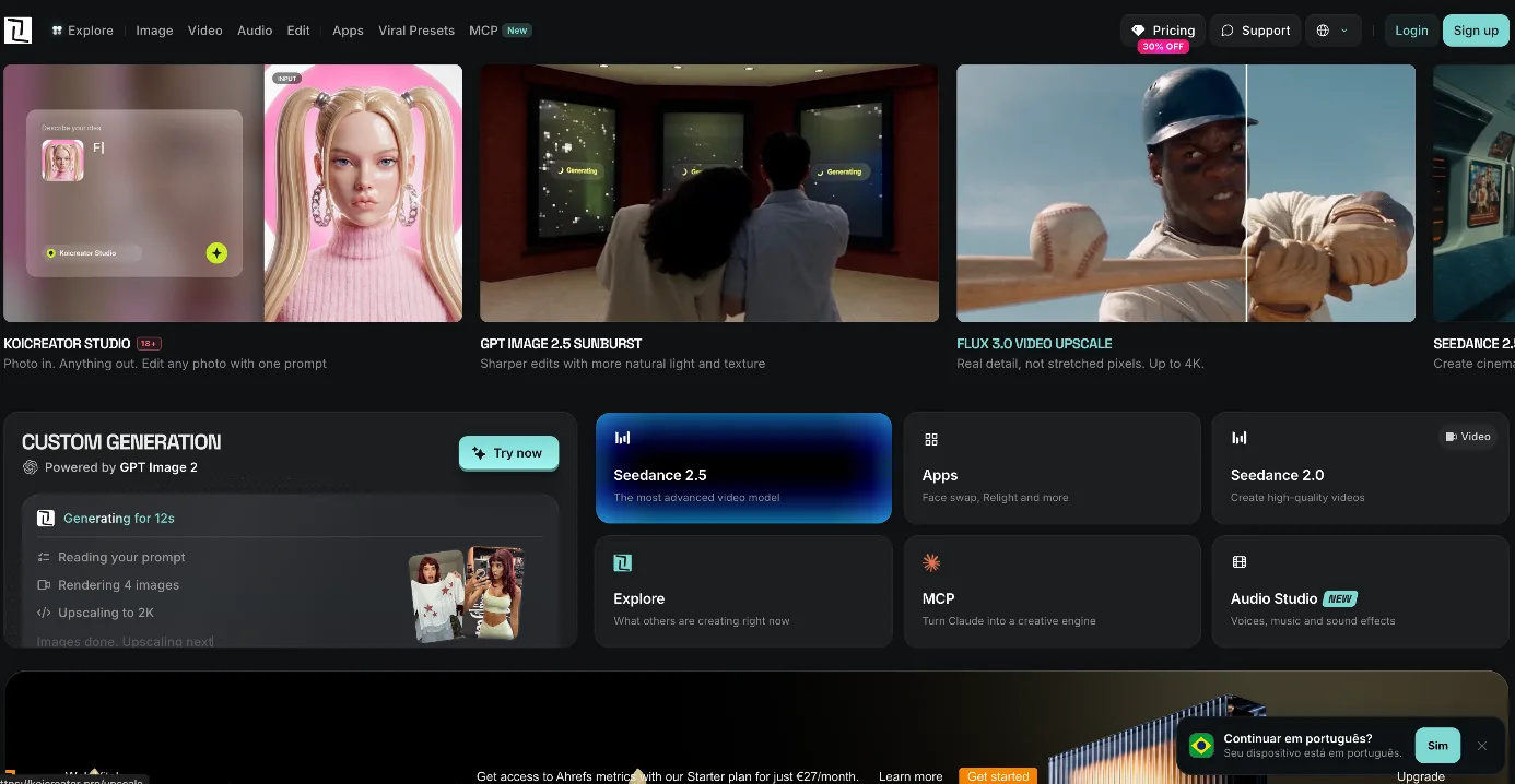 Koicreator interface screenshot
