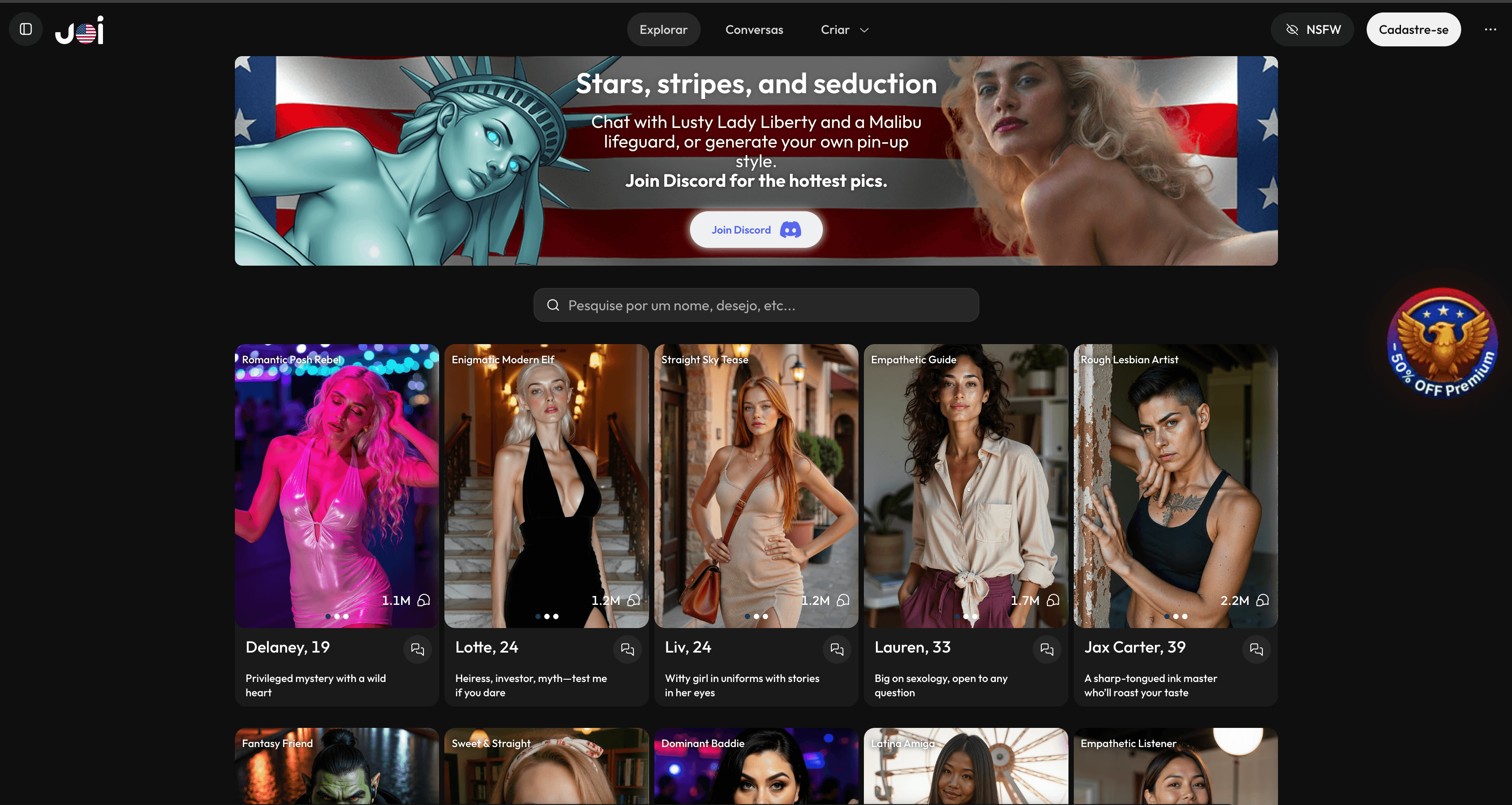 JOI AI interface screenshot