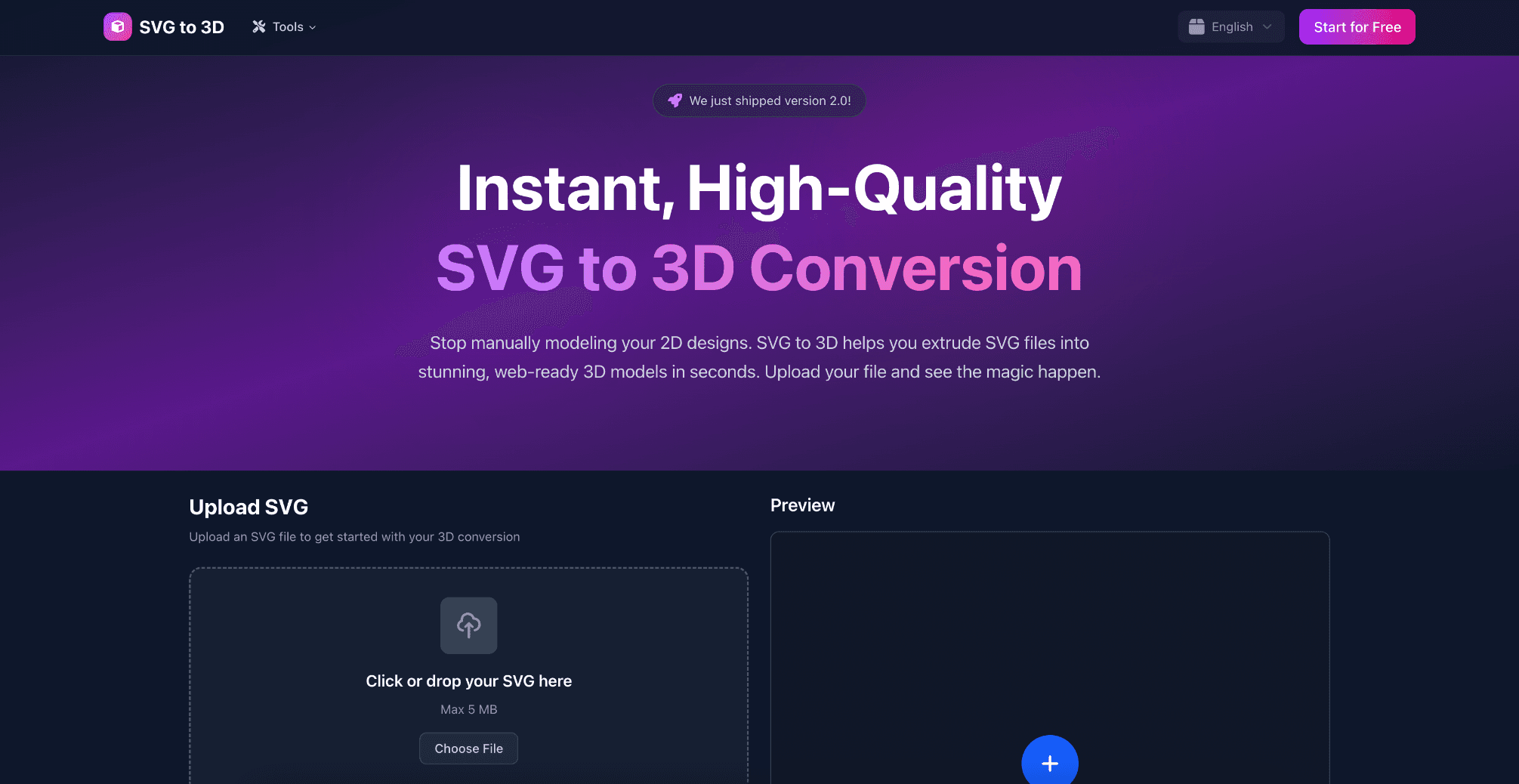 SVG to 3D interface screenshot