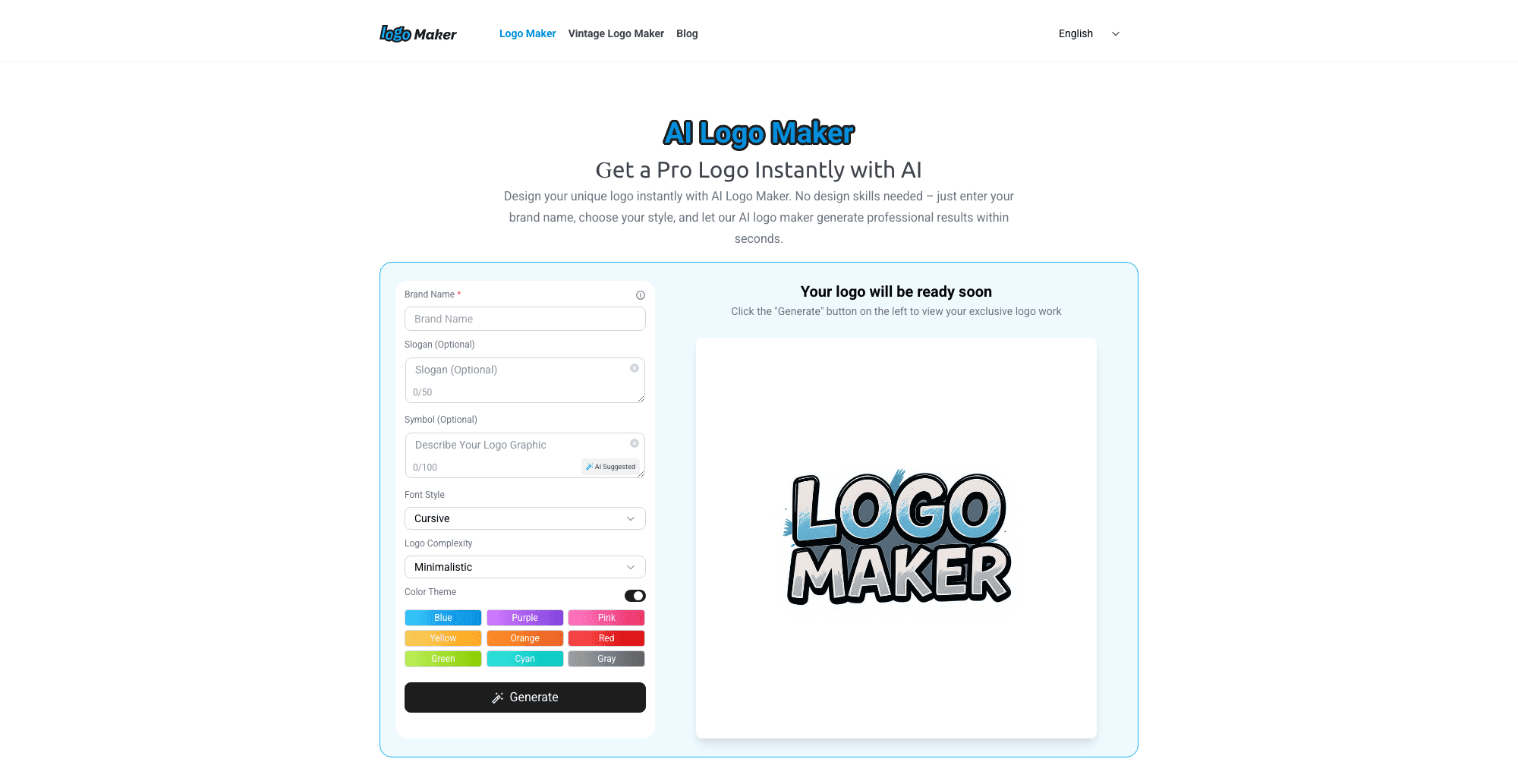 AI Logo Maker interface screenshot