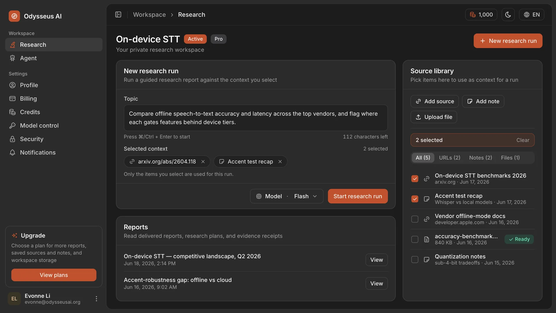 Odysseus AI interface screenshot