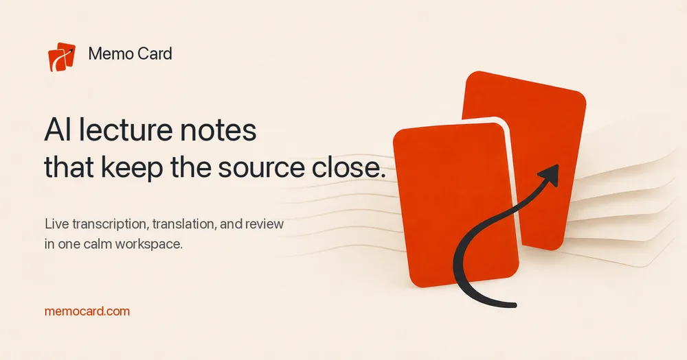 Memo Card interface screenshot
