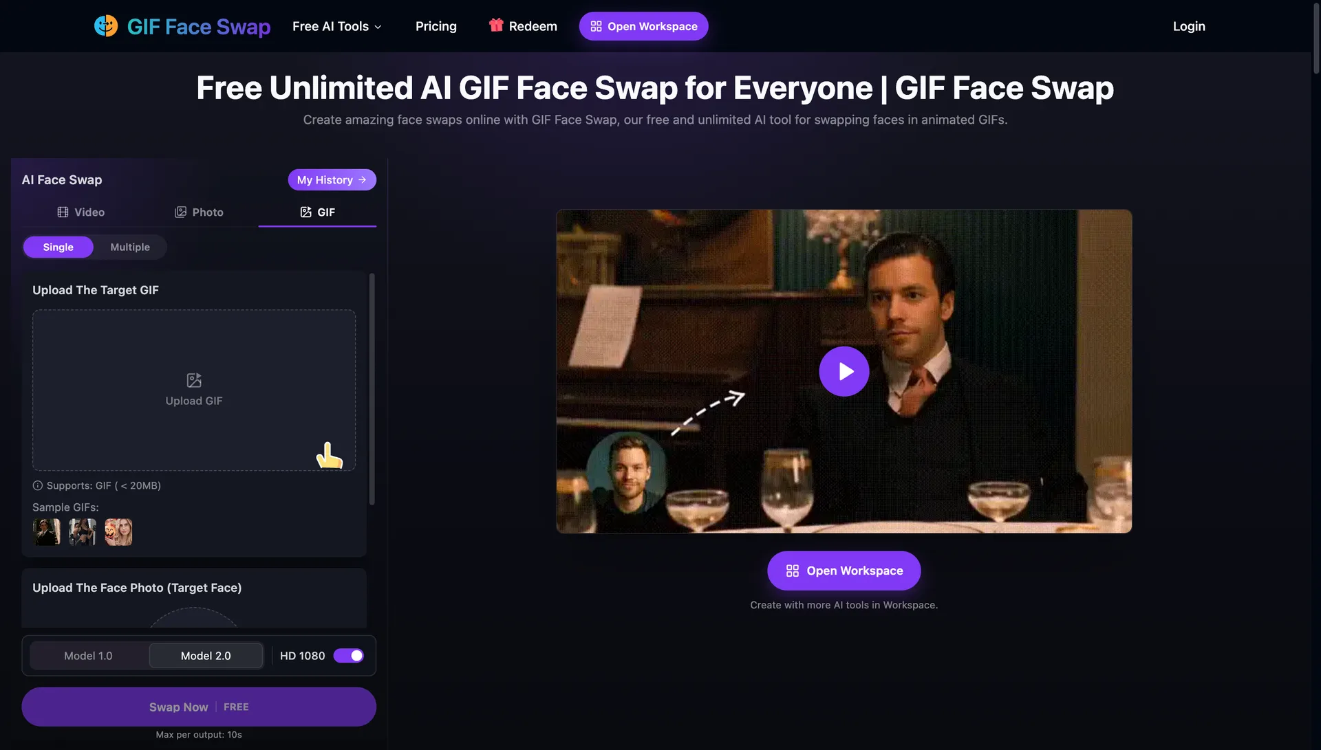 GIF Face Swap AI interface screenshot