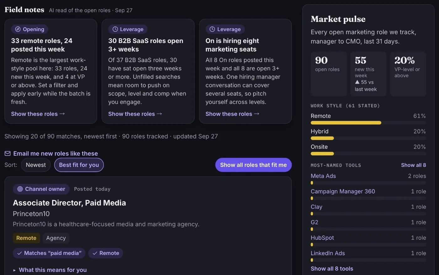Harrier: Open Field interface screenshot