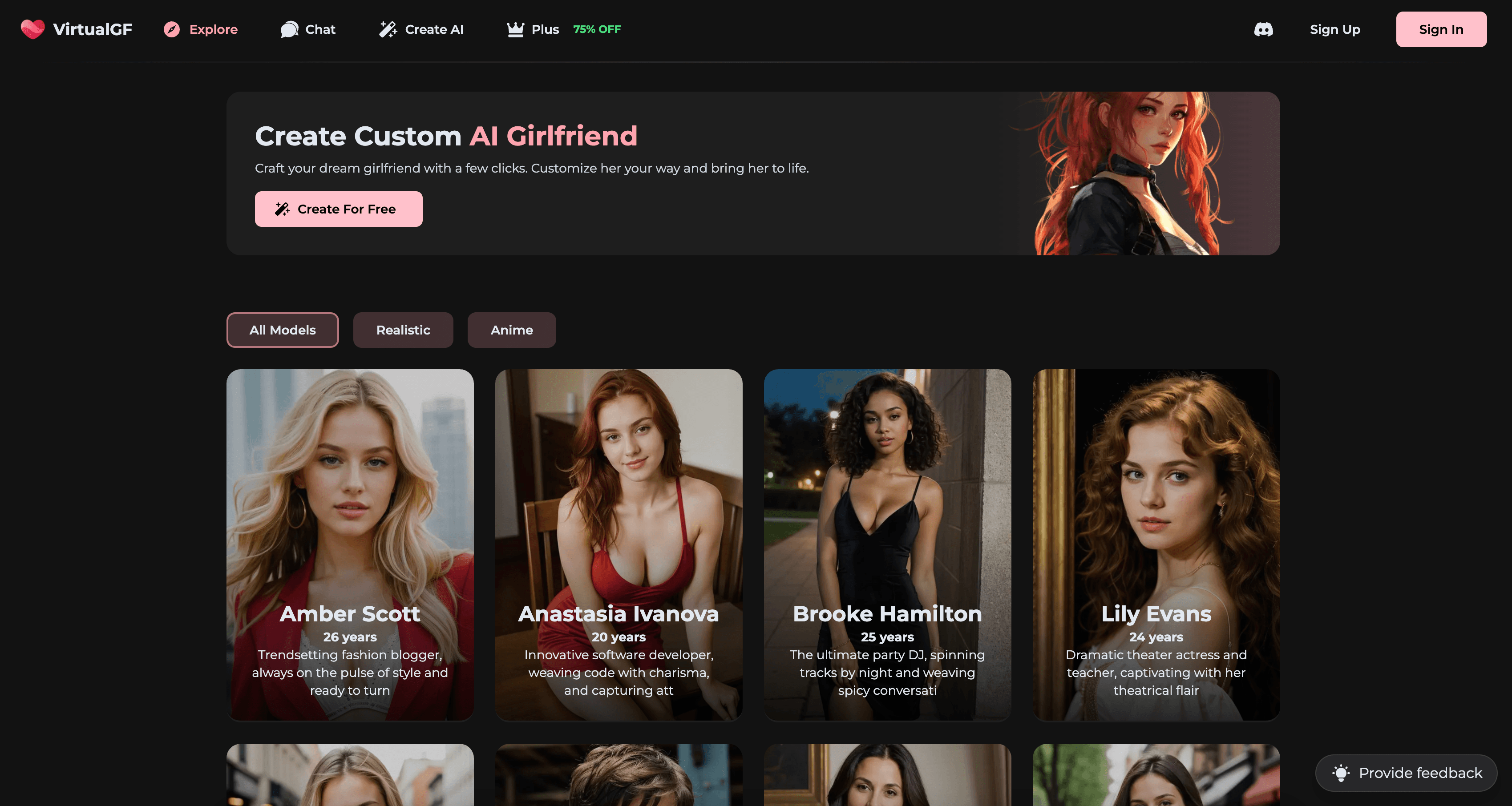 VirtualGF interface screenshot