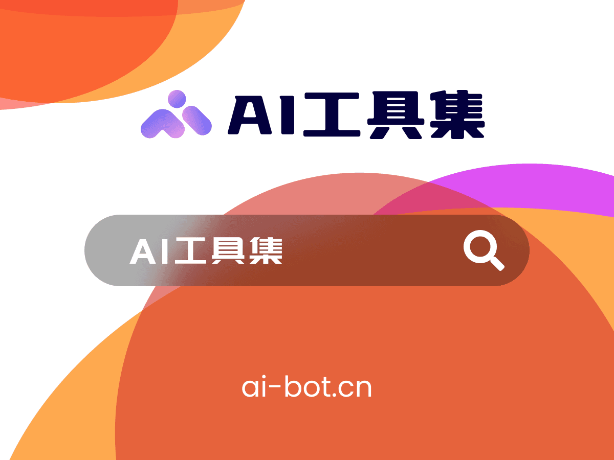 AI Bot website preview