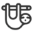 Prompt Sloth logo