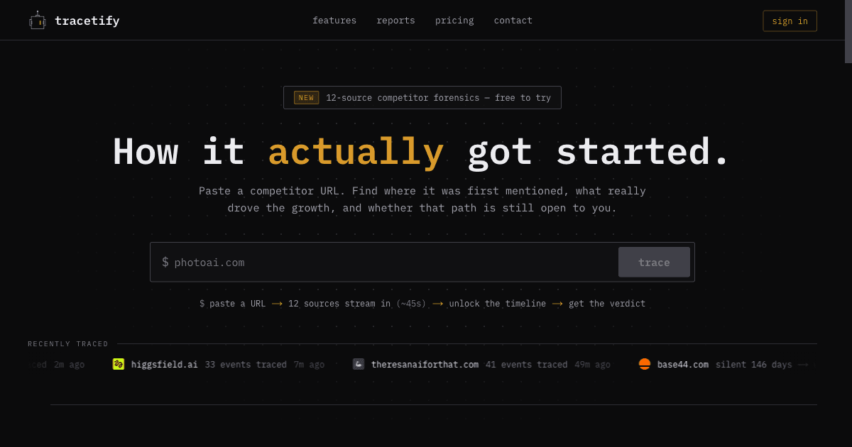 Tracetify interface screenshot