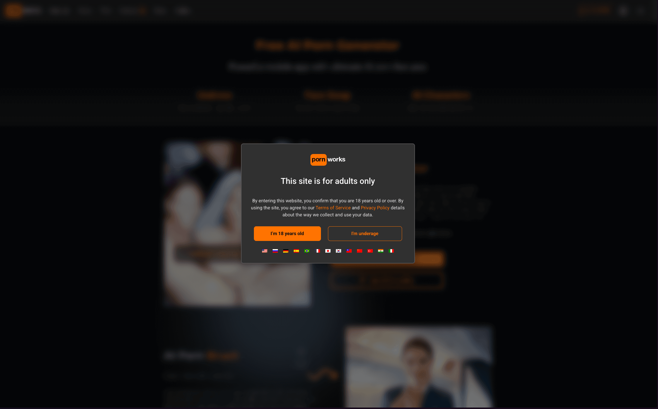 PornWorks interface screenshot