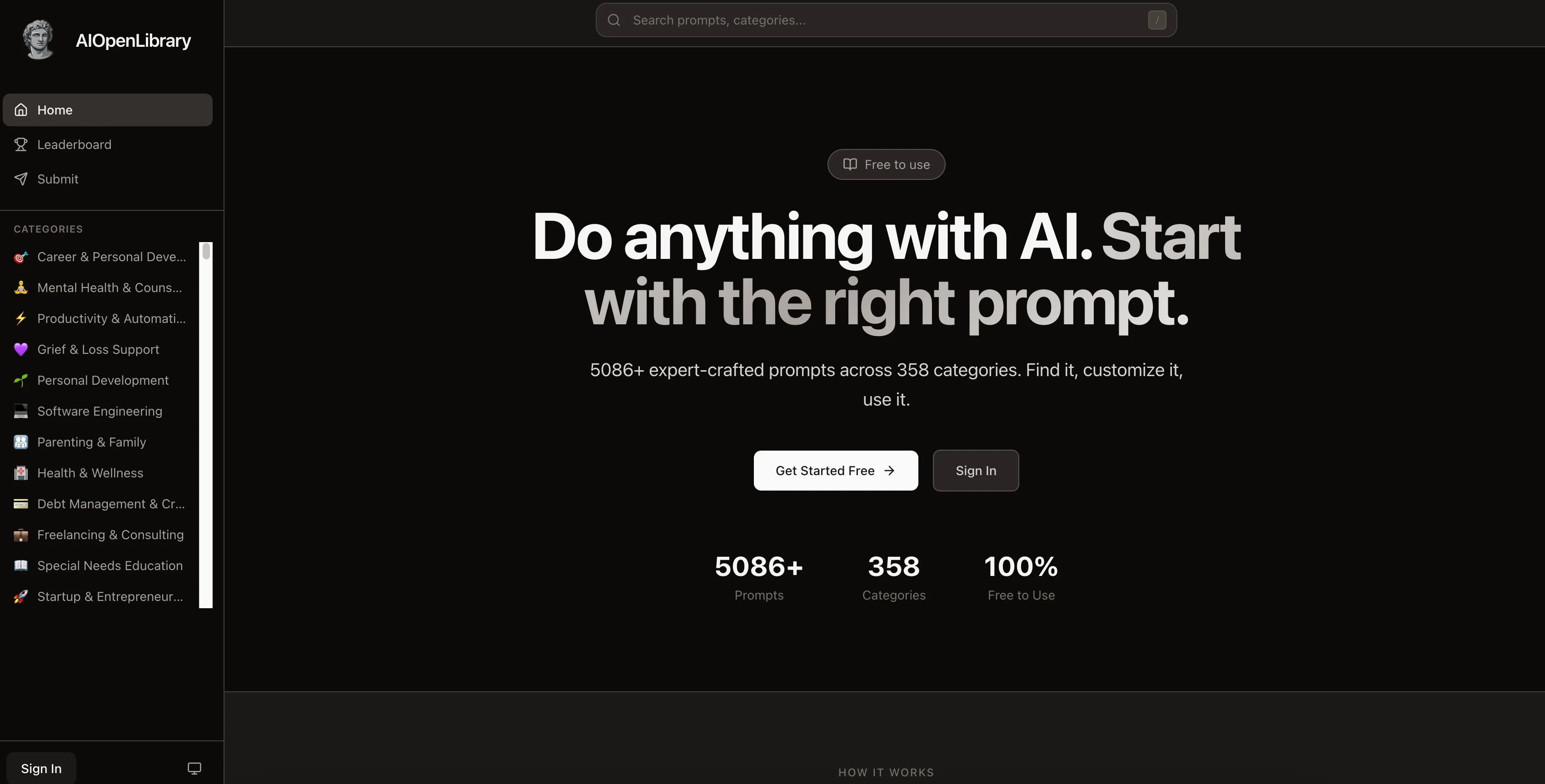 AI Open Library interface screenshot