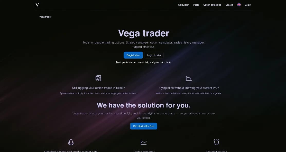 Vega trader interface screenshot