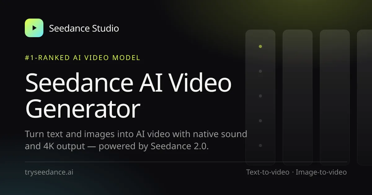 Seedance Studio interface screenshot
