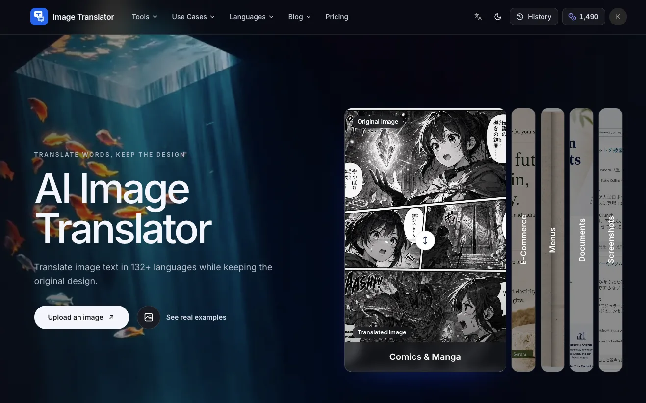 Image Translator interface screenshot