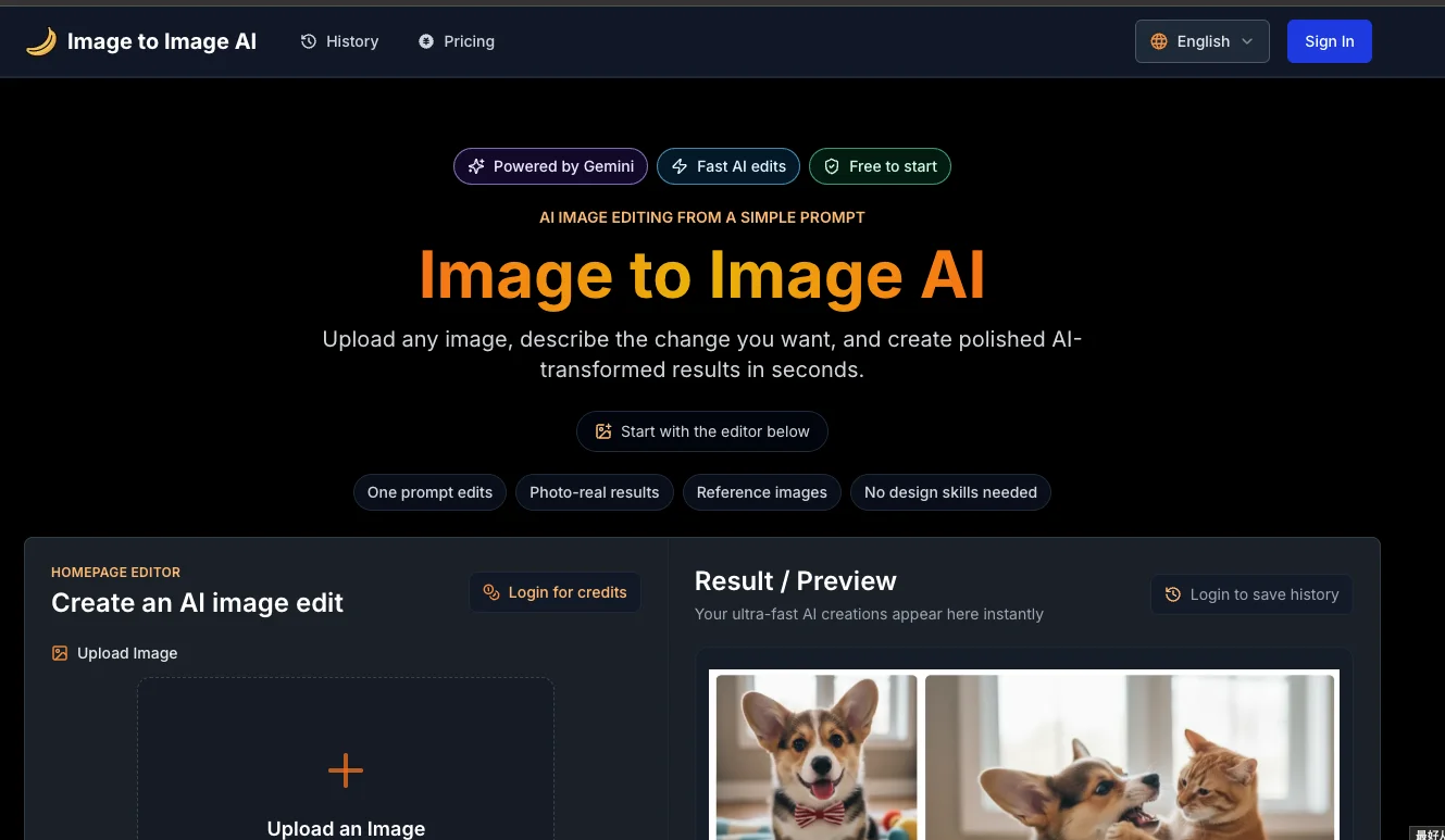 Image to Image AI interface screenshot