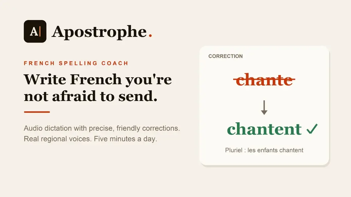 Apostrophe interface screenshot