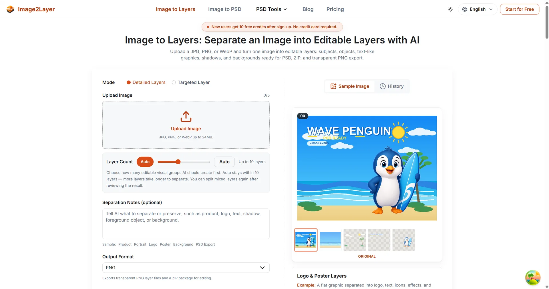 Image to Layers Tool interface screenshot