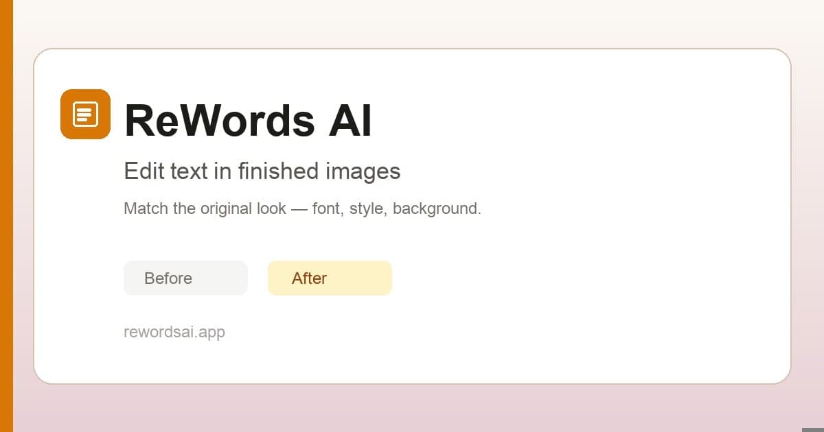 ReWords AI interface screenshot