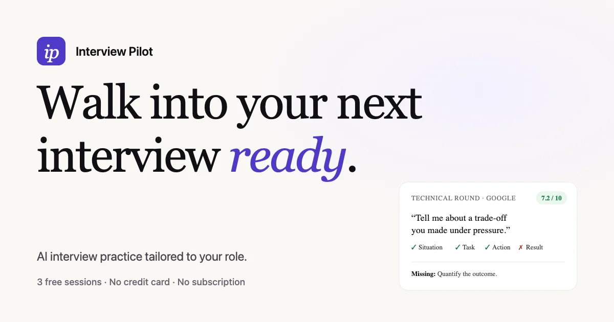 Interview Pilot interface screenshot