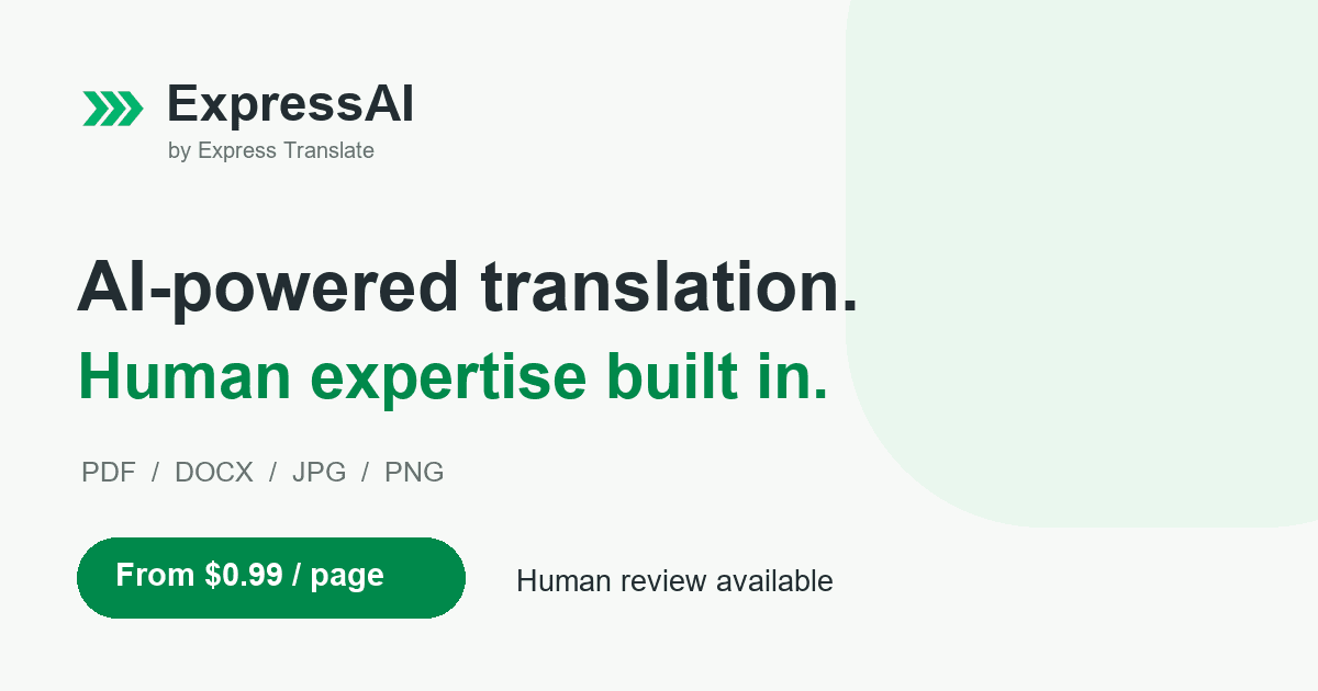 ExpressAI by Express Translate interface screenshot